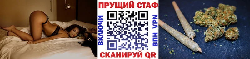 Продажа наркотиков Заполярный КОКАИН  Галлюциногенные грибы  СОЛЬ  Марихуана  Меф мяу мяу 