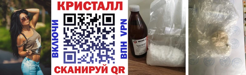 МЕГА tor Заполярный АМФ 98%