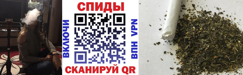 Бутират Butirat  Заполярный 
