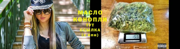 мескалин Покров