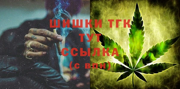 мескалин Покров