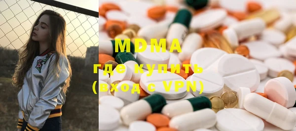 мескалин Покров