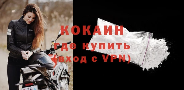 мескалин Покров
