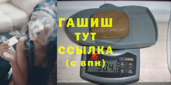 a pvp Бугульма