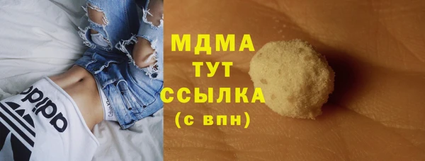 мескалин Покров
