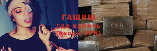 мескалин Покров