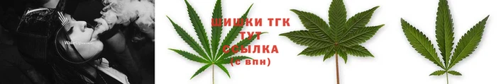 мескалин Покров