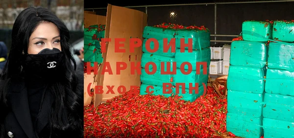 сатива Покачи