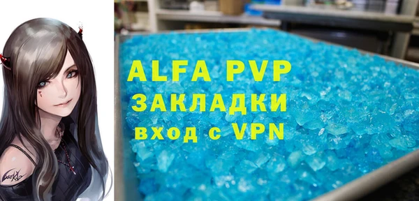 jwh Вязьма