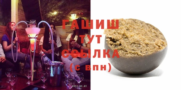 сатива Покачи