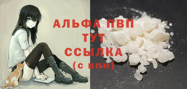 дистиллят марихуана Переславль-Залесский