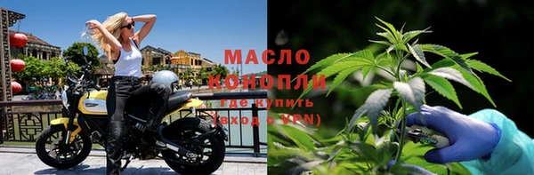 мескалин Покров