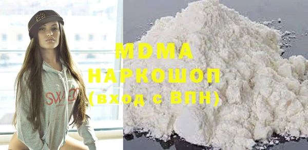 сатива Покачи