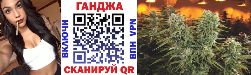 Марихуана план  mega вход  Заполярный 